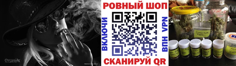Купить закладку Псилоцибиновые грибы  Меф мяу мяу  NBOMe  Alpha PVP  Новосибирск