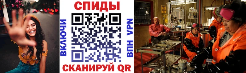 Купить закладки  Новосибирск  Amphetamine VHQ 