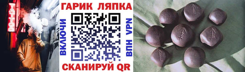 Купить где  Новосибирск  ГАШ индика сатива 