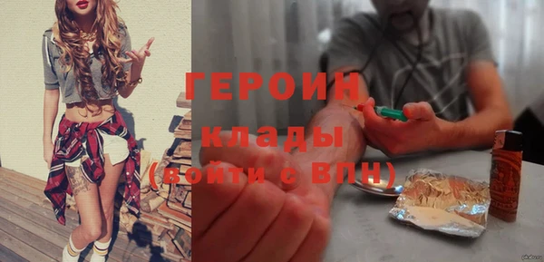 соль ск Остров