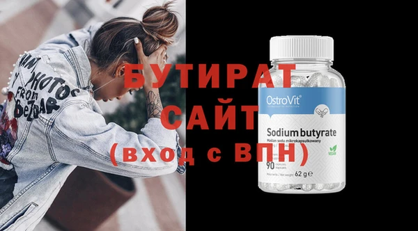 кокаин колумбия Осташков