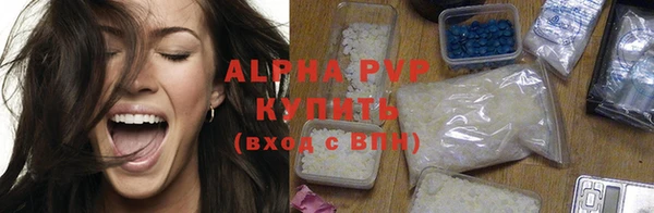 кокаин колумбия Осташков