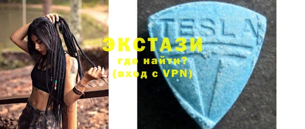 соль ск Остров