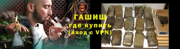 прущие крисы Осинники