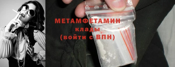 соль ск Остров