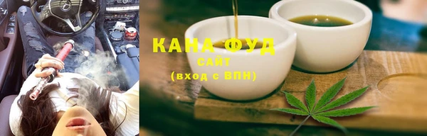 кокаин колумбия Осташков
