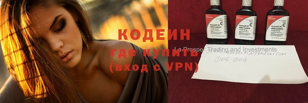 соль ск Остров