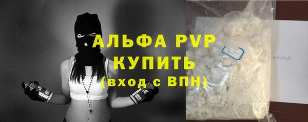 кокаин колумбия Осташков