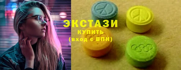 кокаин колумбия Осташков