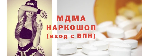 соль ск Остров