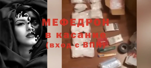 марихуана Нягань
