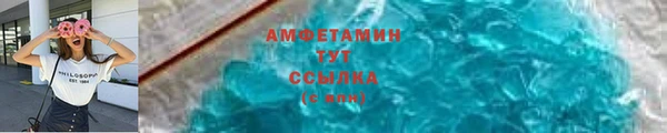 соль ск Остров