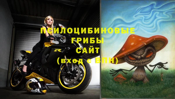 кокаин колумбия Осташков