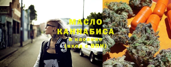 кокаин колумбия Осташков