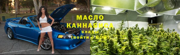 соль ск Остров