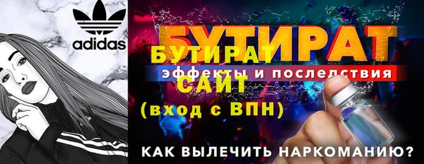кокаин колумбия Осташков