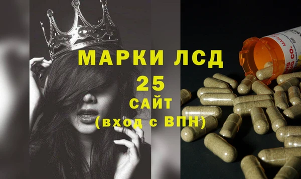 соль ск Остров