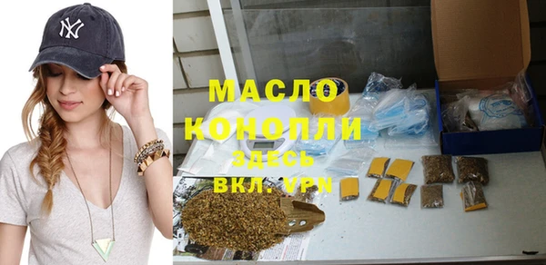 соль ск Остров