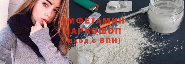 соль ск Остров
