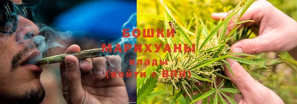 соль ск Остров