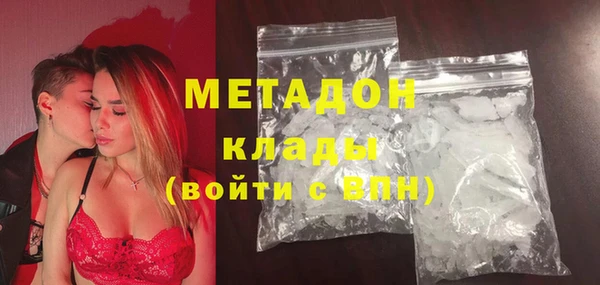 соль ск Остров