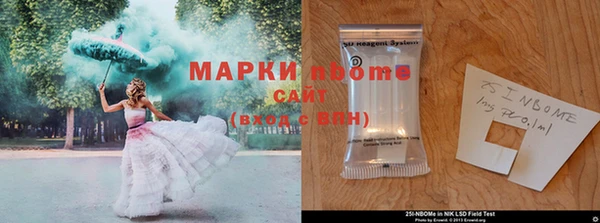 соль ск Остров