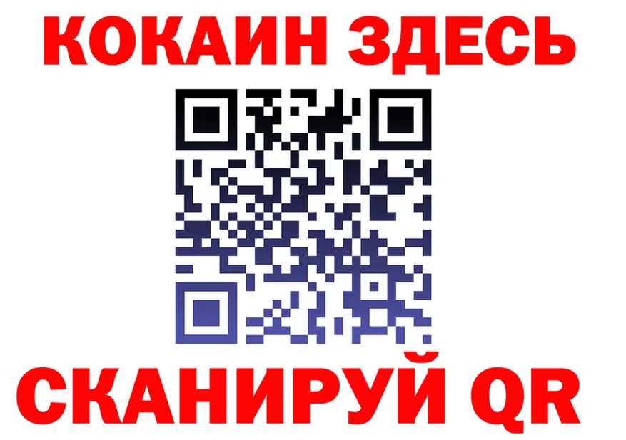 А ПВП СК КРИС ссылки это гидра Новосибирск